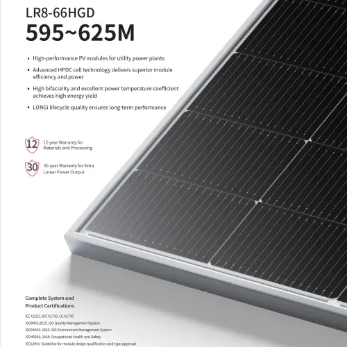 Panel Solar 620 W   HI-MO7 LR8-66HGD-620M's photo #1